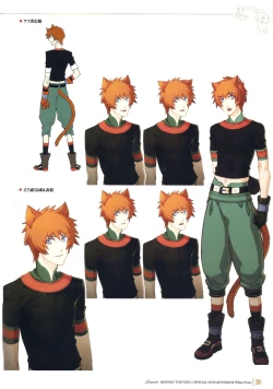 Page 53 of 「 White Notes」Official Visual Fanbook