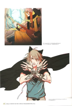 Page 64 of 「 White Notes」Official Visual Fanbook