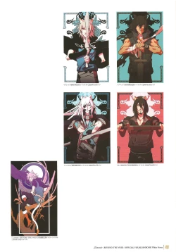 Page 65 of 「 White Notes」Official Visual Fanbook