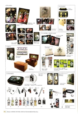 Page 74 of 「 White Notes」Official Visual Fanbook