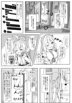 Page 4 of Ketsu ni Chuu Dekite Erai ne