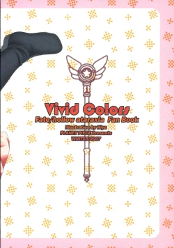 Page 22 of Vivid Colors