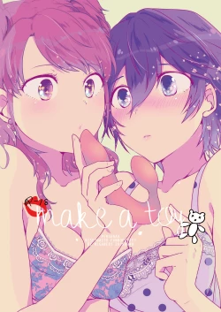 Page 1 of make a toy