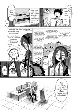 Page 4 of ARIS in wonderland