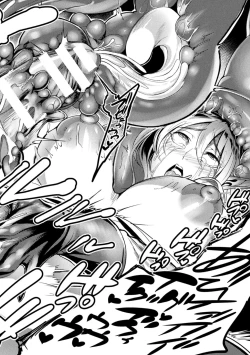 Page 74 of Ikusa Otome to Rabbit Hole- Valkyrie and Rabbit Hole