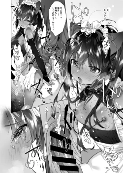 Page 119 of Kemomimi Utopia