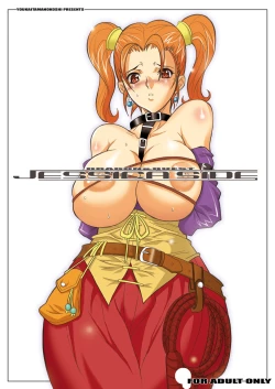 Page 1 of Tamanokoshi Zenbu Tsume 2001 ~ 2022