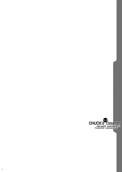 Page 166 of Tamanokoshi Zenbu Tsume 2001 ~ 2022