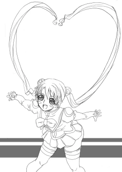 Page 2 of Tamanokoshi Zenbu Tsume 2001 ~ 2022