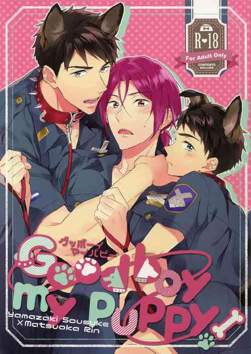 Download Good boy my puppy!