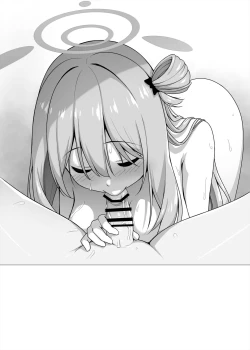 Page 16 of Nonomi ni Iyashite Morau Hon