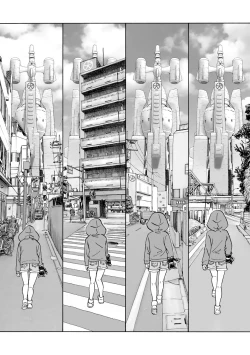 Page 351 of Cyberia plus Vol. 8