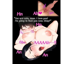 Page 12 of Mom, have my baby.