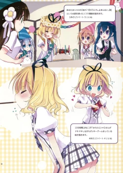 Page 9 of Ano Natsu no Owari ni