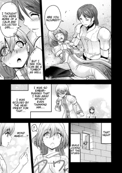 Page 27 of ERONA 2 Orc no Inmon ni Modaeshi Miko no Nare no Hate Yon-wa "Mesubuta Shitto Kouhen"