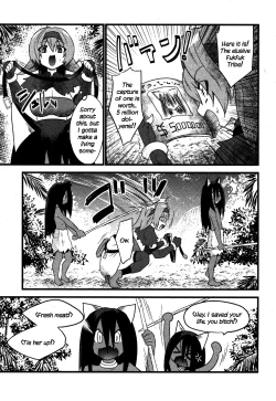 Page 3 of Muriyari Tanetsukeru Hanashi | A Tale of Forced Breeding