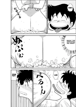 Page 40 of Heart no Yume 2 "Oshioki Date Kikiippatsu no Maki"