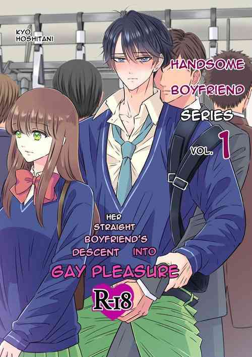 Download Ikemen Kareshi Series Vol.1| Handsome Boyfriend Series Vol.1