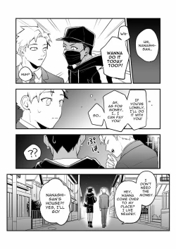 Page 29 of MASKED=BLACK