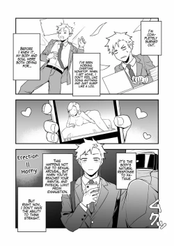 Page 2 of MASKED=BLACK