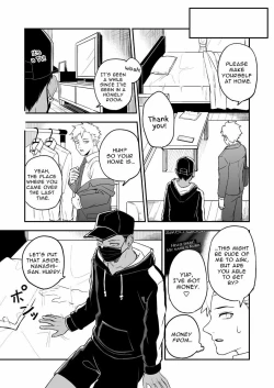 Page 30 of MASKED=BLACK