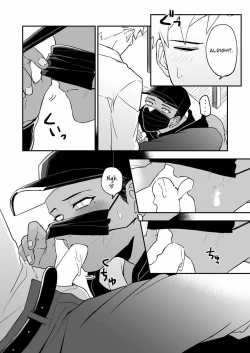 Page 37 of MASKED=BLACK