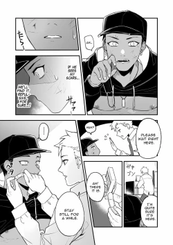 Page 40 of MASKED=BLACK