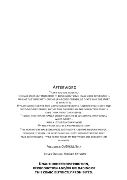 Page 61 of Tensei Shita node Kyousei Hatsujou Mahou de Sekai Heiwa o Mezashimasu | I Cast "Force Estrus" for World Peace!