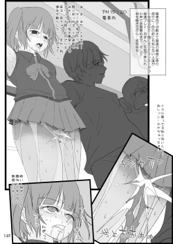 Page 136 of Roshutsu Shoujo Club Soushuuhen 2