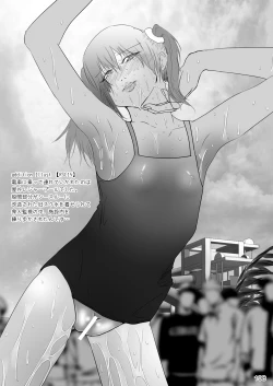 Page 197 of Roshutsu Shoujo Club Soushuuhen 2