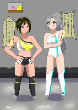 Page 29 of WAM!WAM!!7