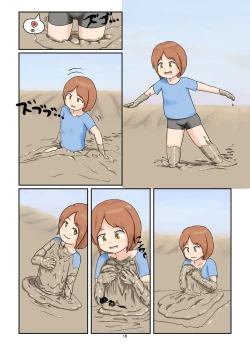 Page 9 of WAM!WAM!!7