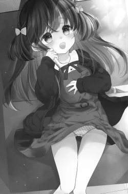 Page 2 of 2021 Fantia Matome