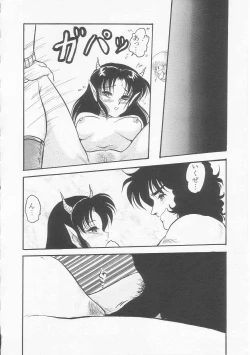 Page 98 of Astriber 3 - Space Eroventure Kazama