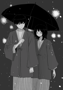 Page 27 of Tsukiattenai Danjo no Onsen Ryokou