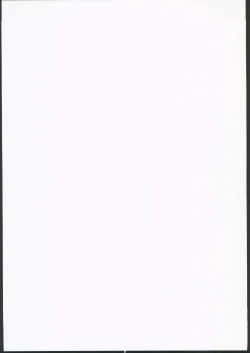 Page 2 of Koharu-chan to Sensei no Koi, Hoshuujugyoubu ga Ouenshimasu