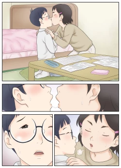 Page 54 of Osananajimi ga Binan Bijo to wa Kagiranai. Sonna Futari no Hatsu Taiken.