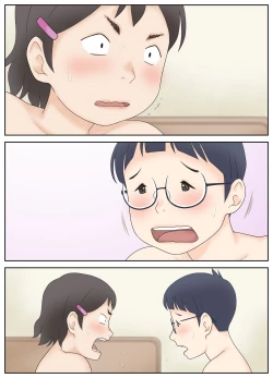 Page 71 of Osananajimi ga Binan Bijo to wa Kagiranai. Sonna Futari no Hatsu Taiken.