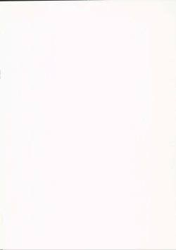 Page 2 of RT Birthday Set