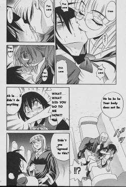 Page 167 of Michael Keikaku