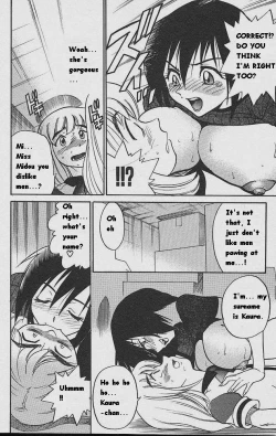 Page 24 of Michael Keikaku