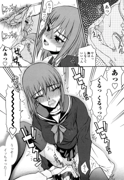 Page 91 of Hame Dere Bitch - pretty bitch