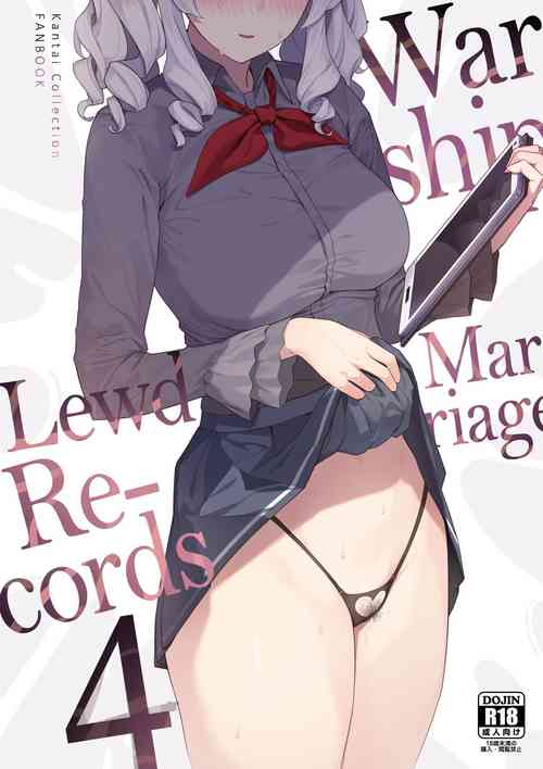 Download Kekkon Kan Sukebe Roku 4 | Warship Marriage Lewd Records 4