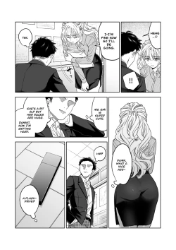 Page 7 of Iinari Sensei Ekoda Emi 28-sai