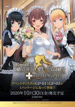 Page 4 of BugBug 2020-10