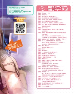 Page 141 of TECH GIAN 2021-08