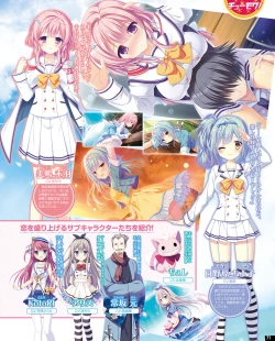 Page 65 of TECH GIAN 2021-08