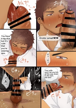 Page 9 of I Met An Older Man On A Business Trip...