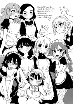 Page 170 of Anata dake no Mesu ni Naru - Every Piece of You is Mine + Melonbooks Gentei Shousasshi