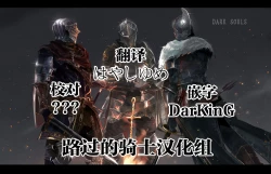 Page 143 of Futanari no Elf